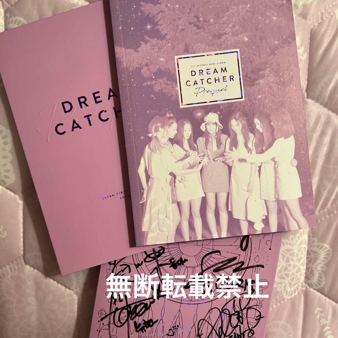 DREAMCATCHER 全メンバー直筆サイン入りCD prequel