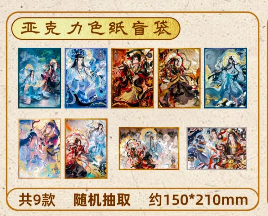 ののんこおまとめ