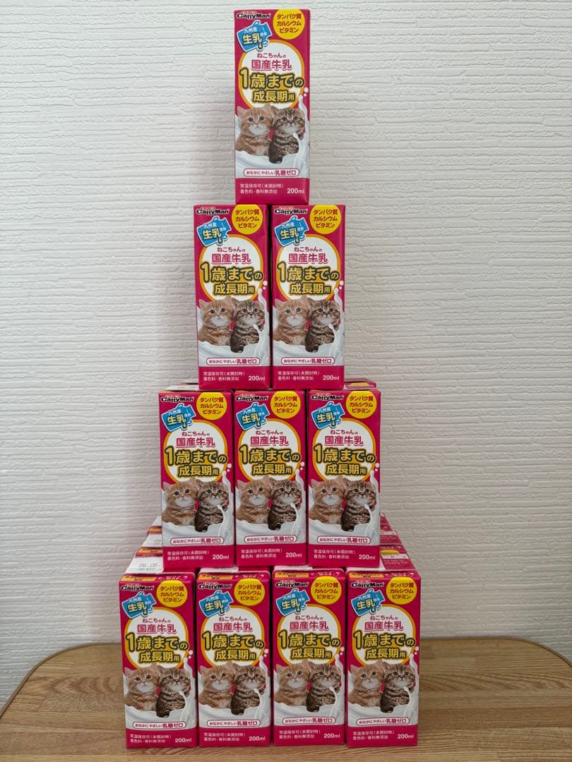 キャティーマン 子猫用ミルク 200ml 24個入り3箱セット