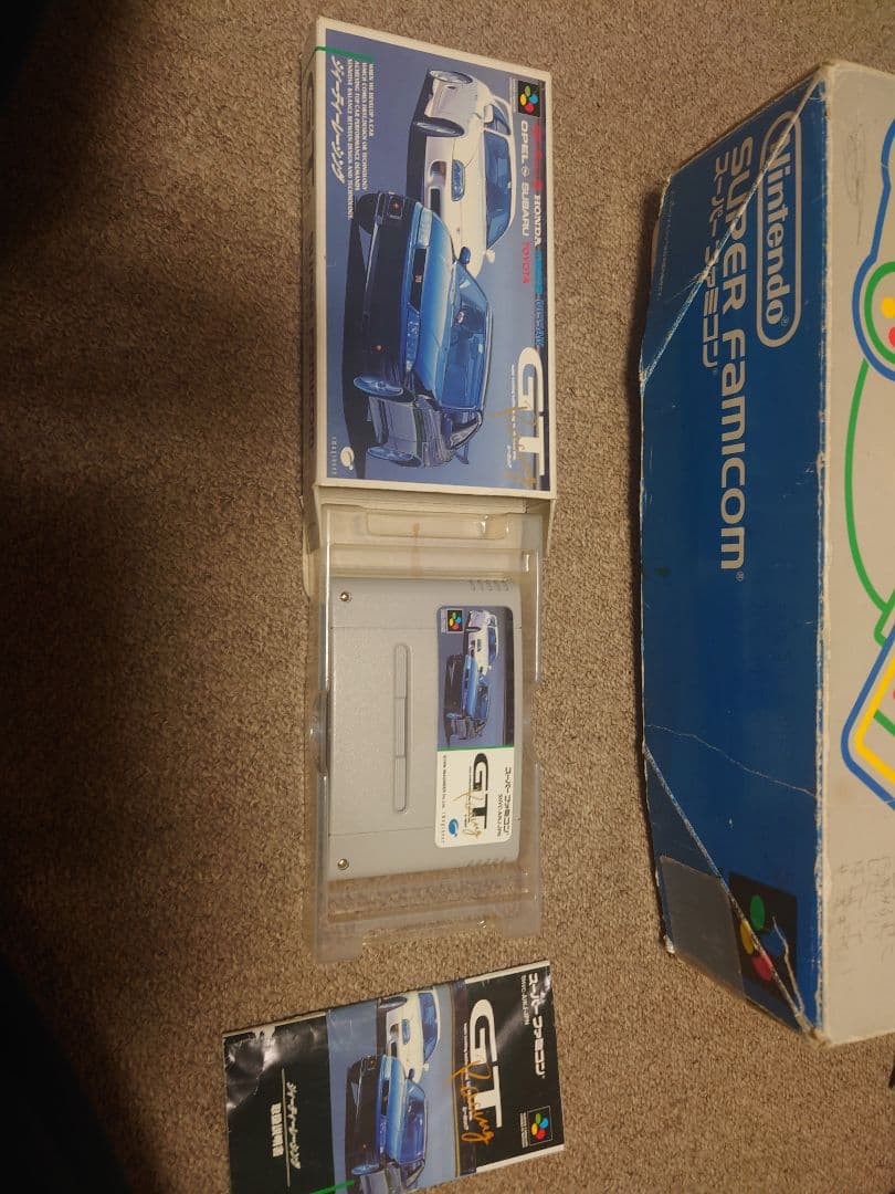 最安値スタート　懐かしのゲーム機ソフトまとめ売り