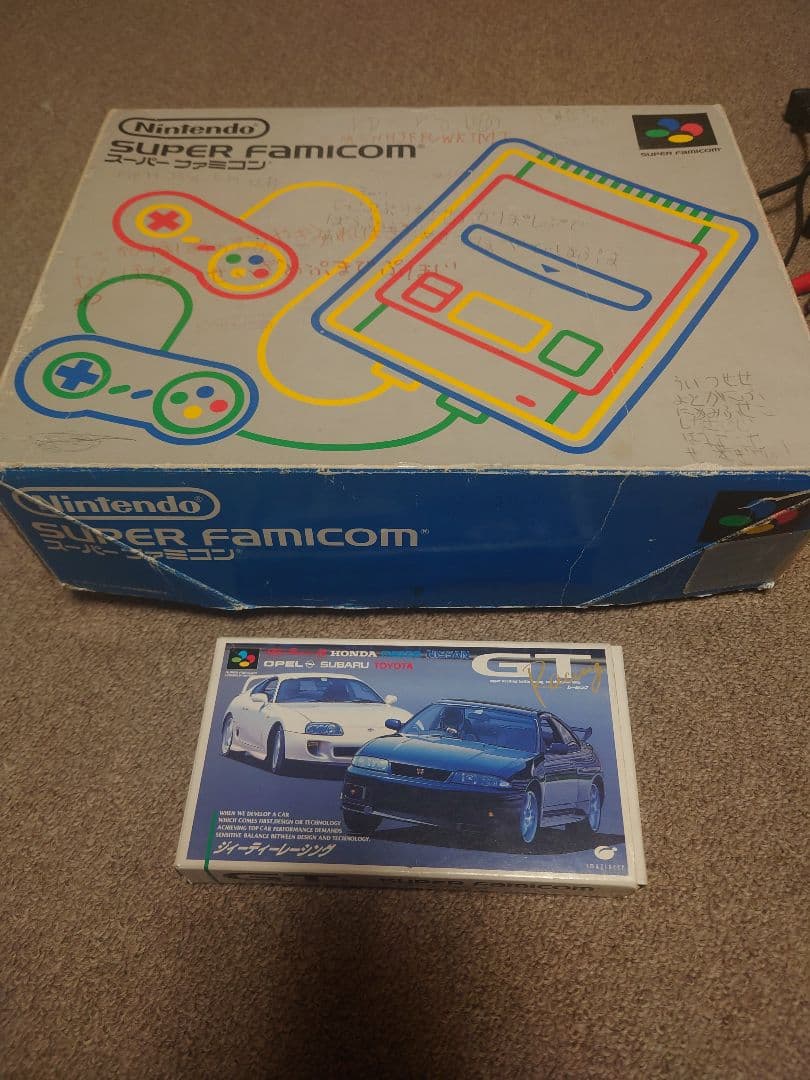 最安値スタート　懐かしのゲーム機ソフトまとめ売り