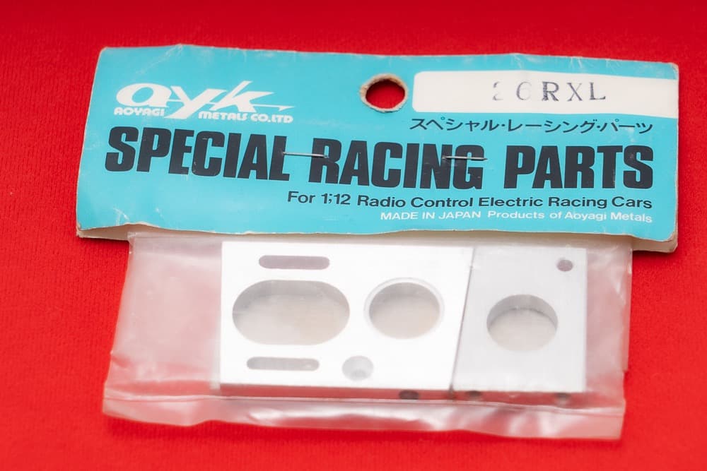 ayk RX3000 RX-L リアアクスルマウント 26RXL