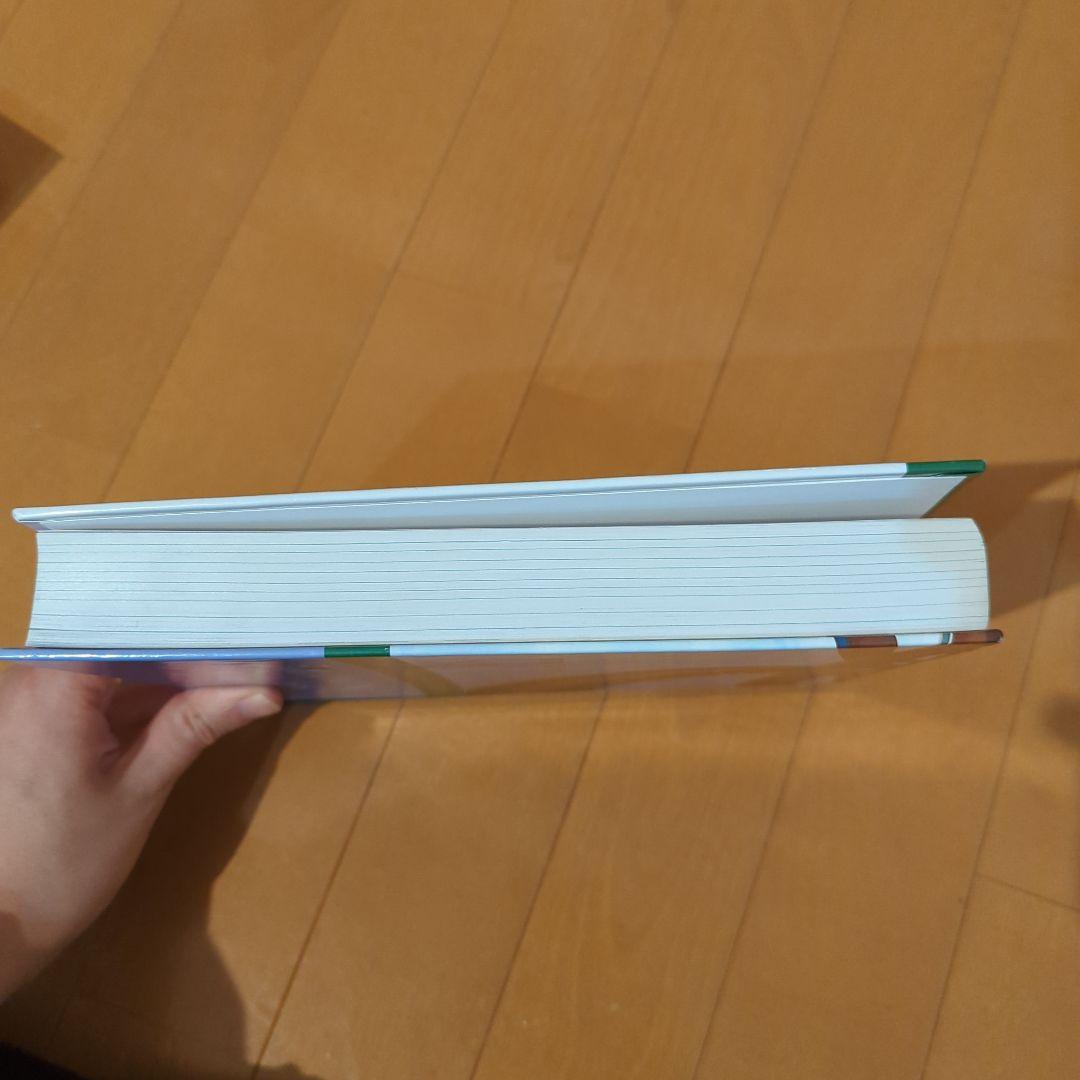 コンピュータ・IT Computer Networking: A Top-Down Approach