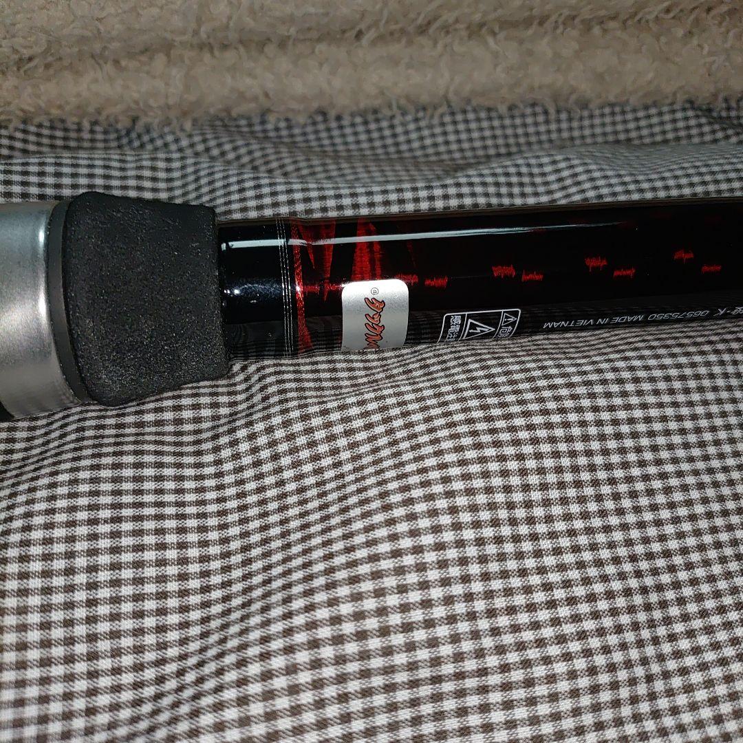 Daiwa Liberty Club 磯竿４号45