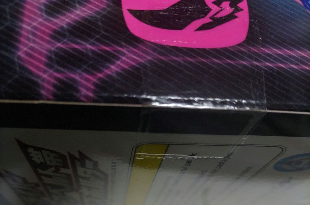 DXリバイスドライバー ハイスペックベルト帯＆バイスタンプホルダー