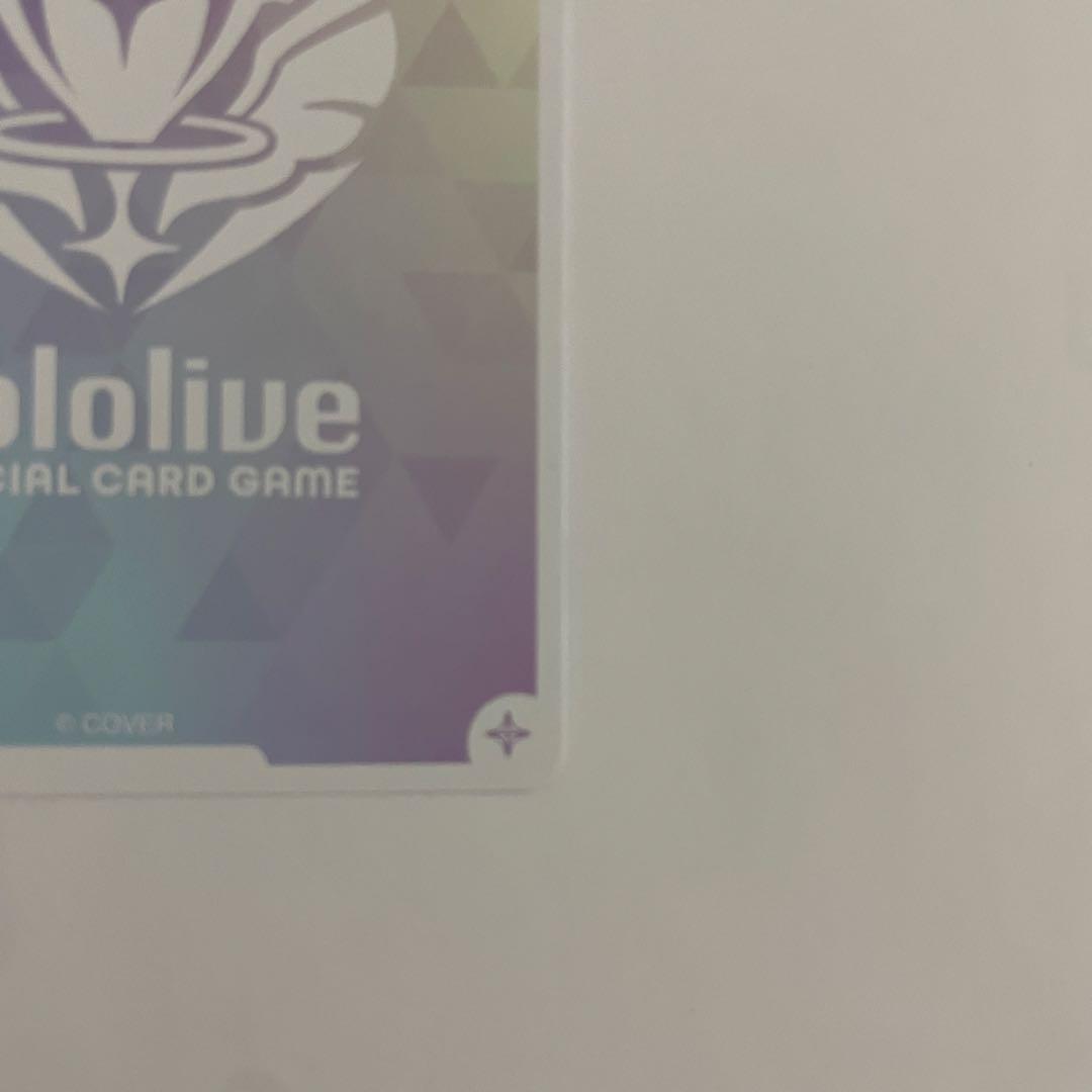 雪花ラミィ SEC サイン(横線・白かけ・歪みあり)ホロカ　プレイ用