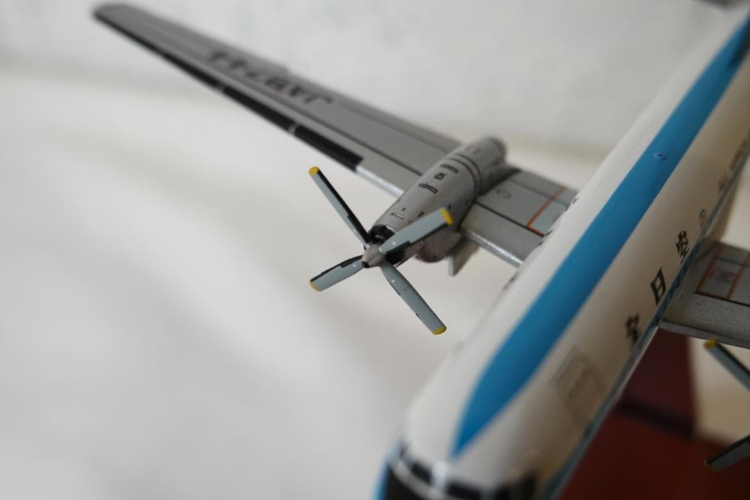 全日空商事　ANA　YS-11A　1/200　JA8744　YS21167