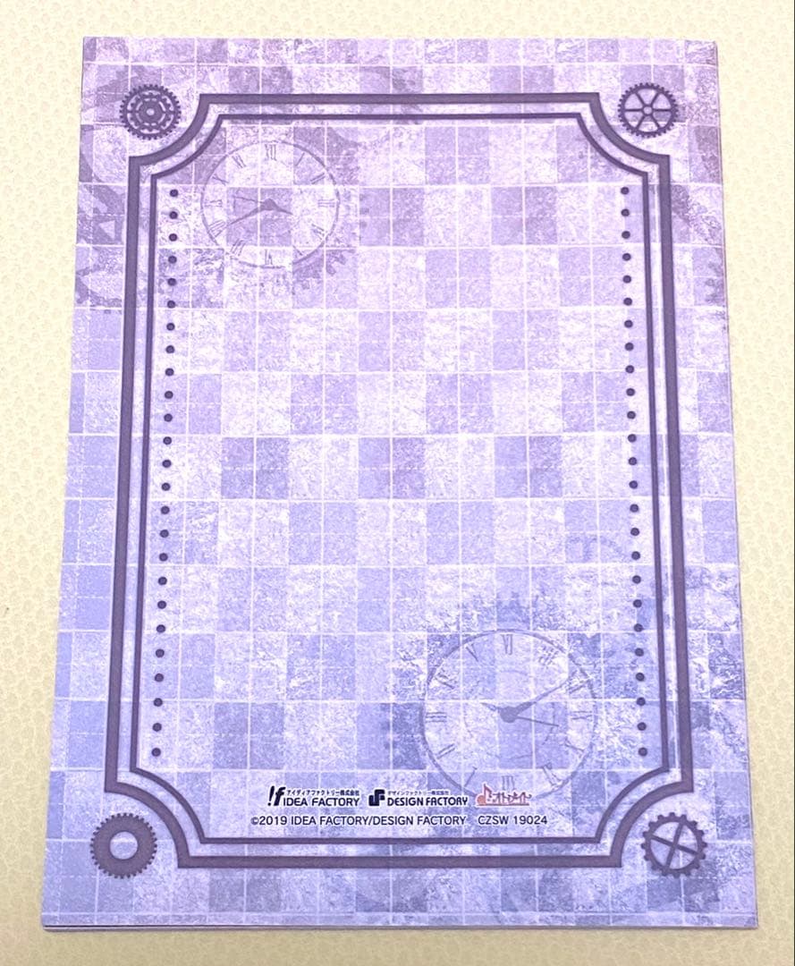 CLOCK ZERO ～終焉の一秒～ 限定版 クロックゼロ Switch