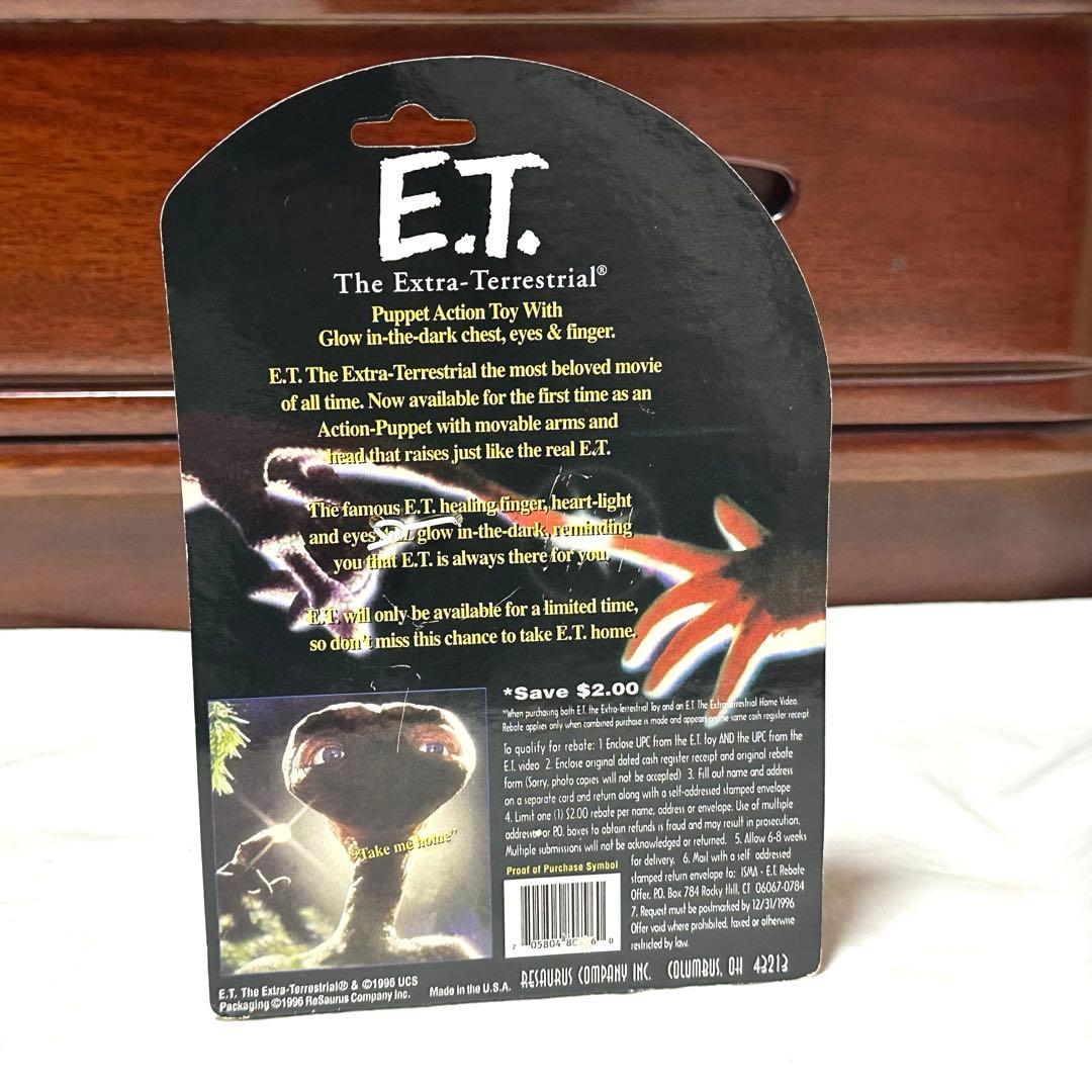E.T. トイザらス　USJ トーキングぬいぐるみ　フィギュア　まとめ売り