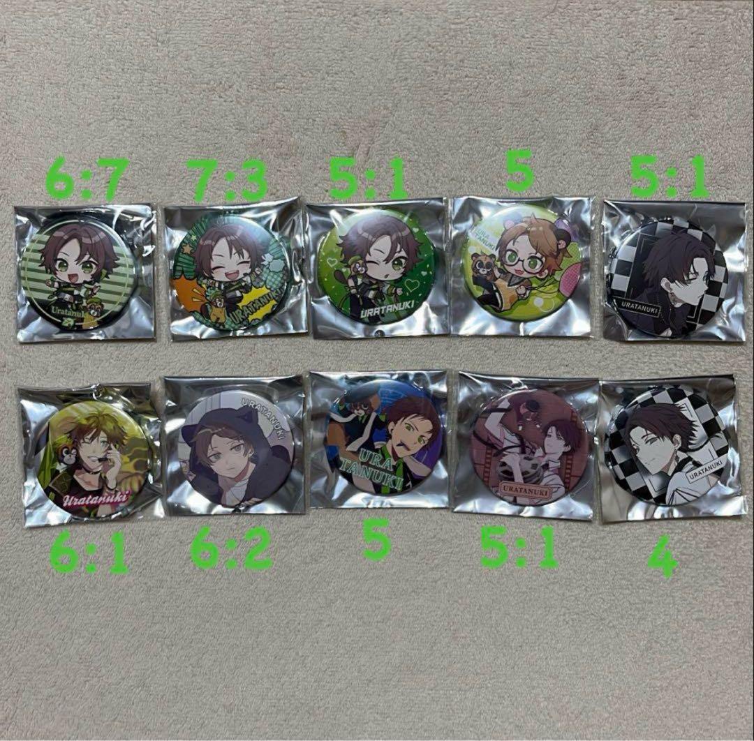 浦島坂田船 うらたぬきさん 缶バッジ・フォトカード・グッズセット