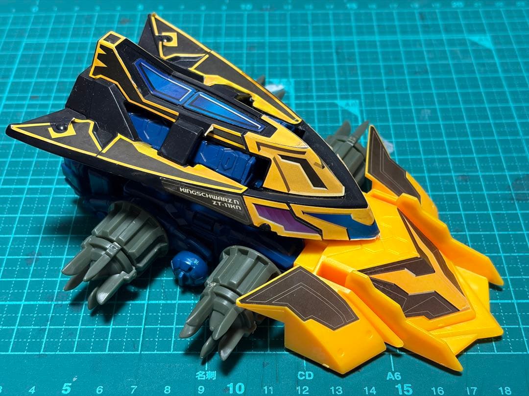 クラッシュギアN キングシュバルツN