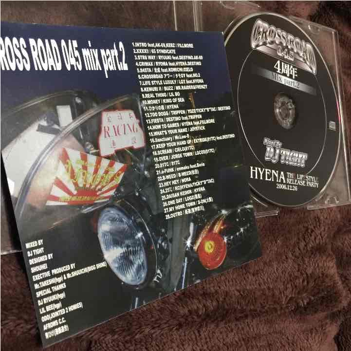 激レア★セットHIPHOP 日本語ラップ DS455AK-69