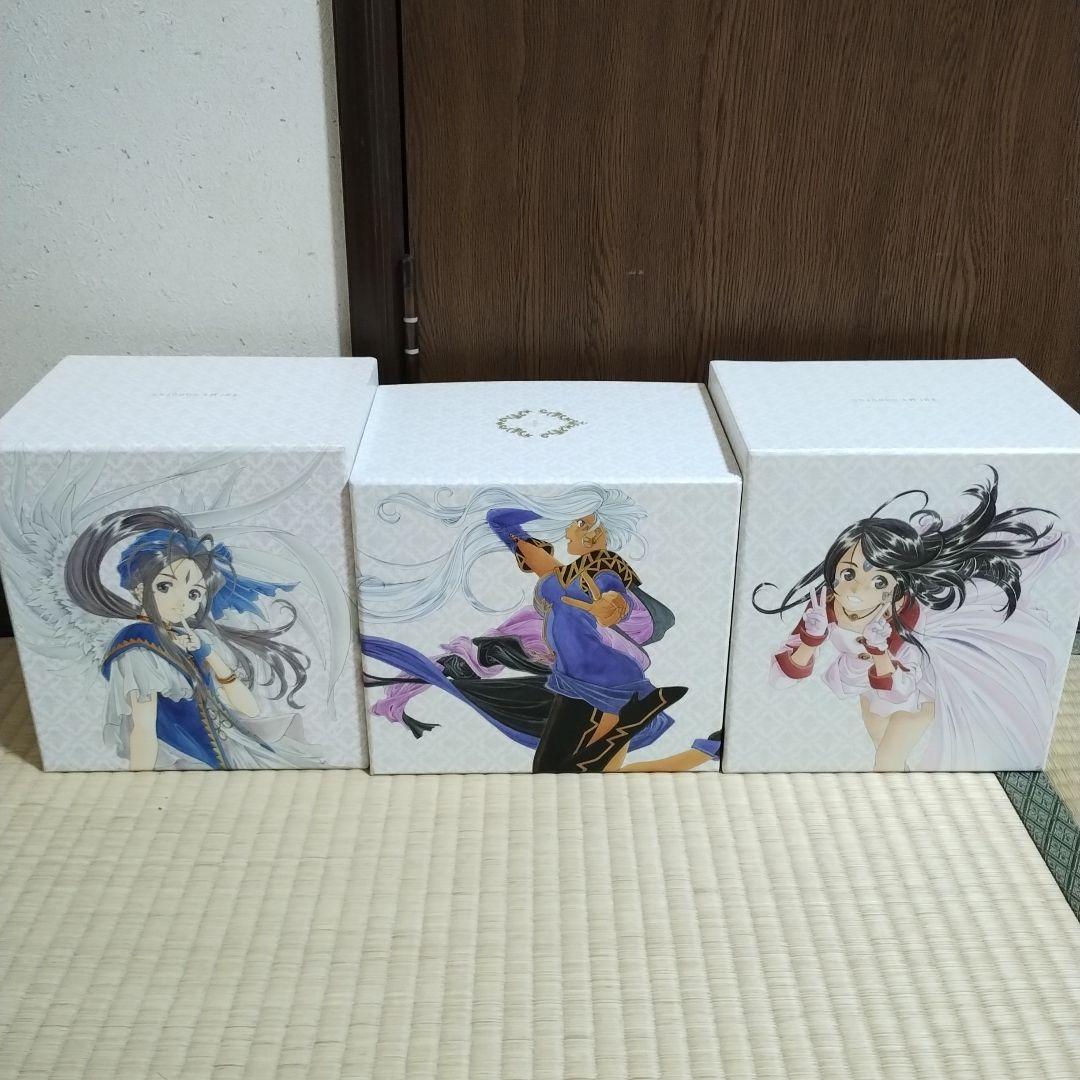 【BOX付き】ああっ女神さまっ 新装版 1〜24巻セット　全巻