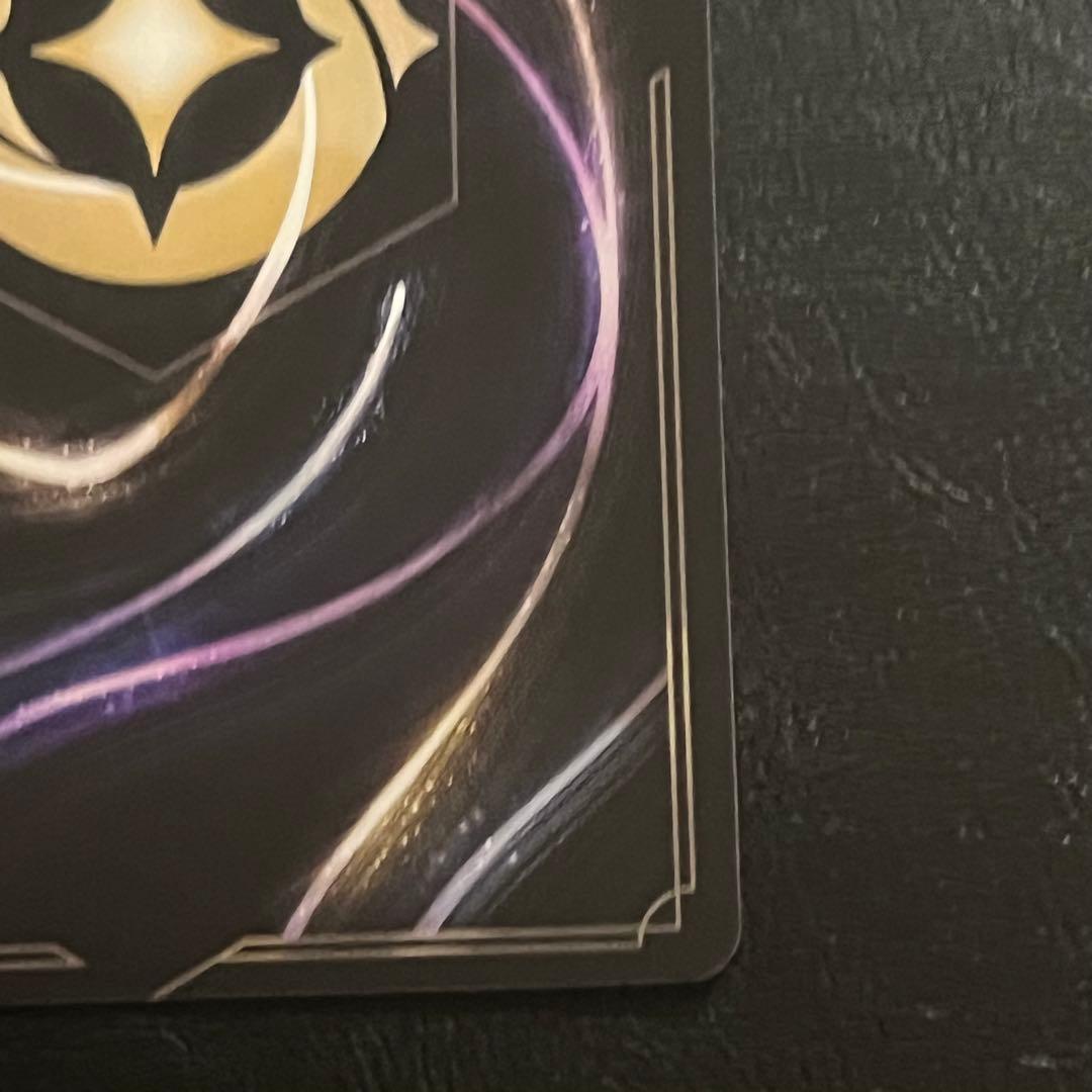 ◆ロルカナ　セットチャンピオンシップ　スティッチ　ロックスター　プロモ