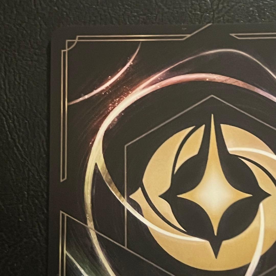 ◆ロルカナ　セットチャンピオンシップ　スティッチ　ロックスター　プロモ