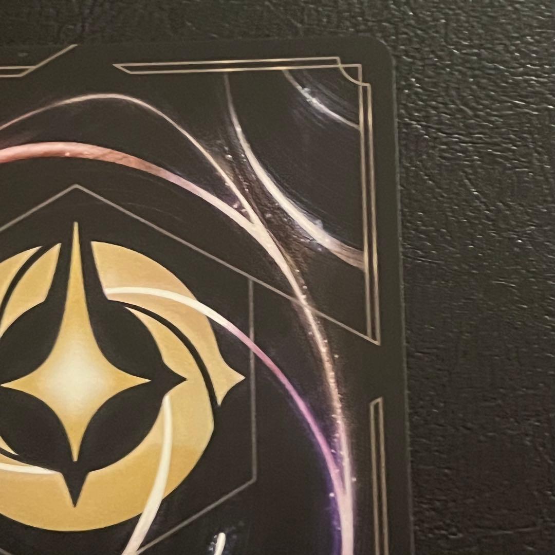 ◆ロルカナ　セットチャンピオンシップ　スティッチ　ロックスター　プロモ