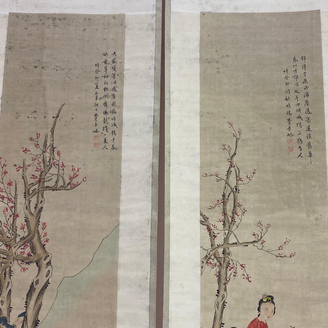 中国絵画　名家　費丹旭　肉筆保証　人物画 － 清代仕女図 掛け軸　2点