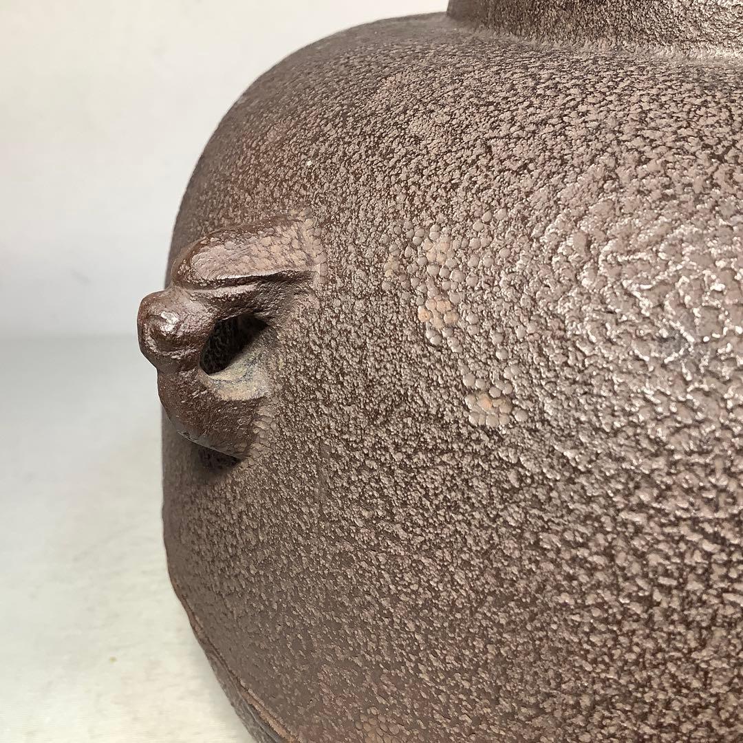 丸釜　釜師　角谷莎村　茶道具　送料無料