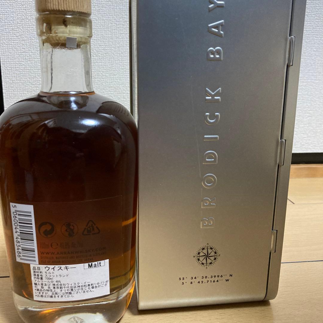 アラン　カスクストレングス　限定エクスプローラシリーズ　ブロディックベイ20年