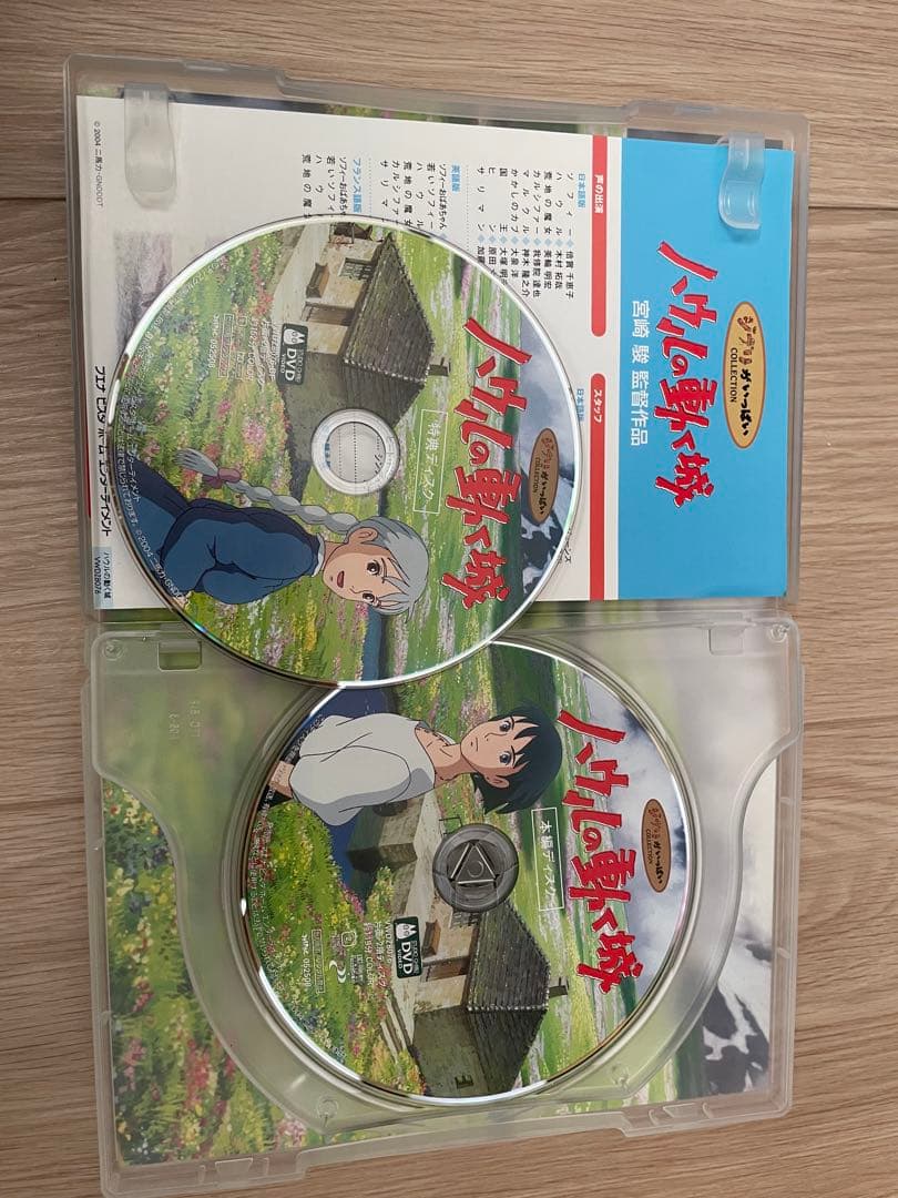 スタジオジブリ作品DVD17本セット