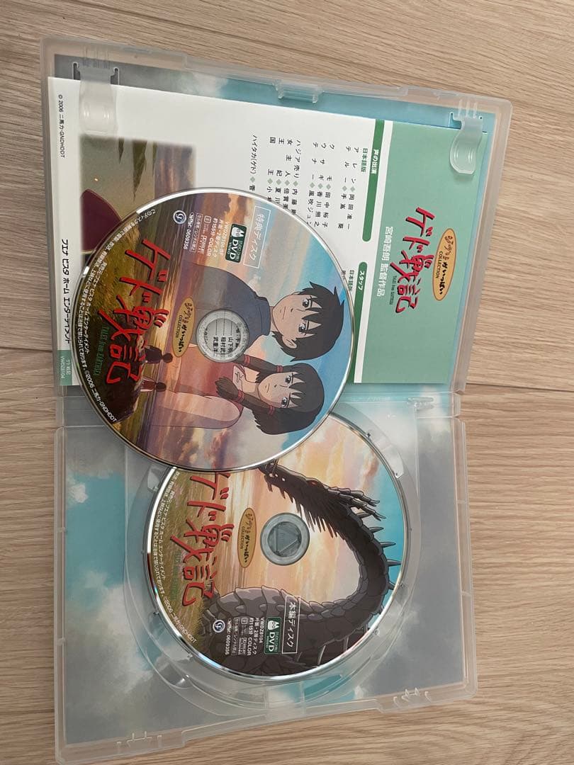 スタジオジブリ作品DVD17本セット