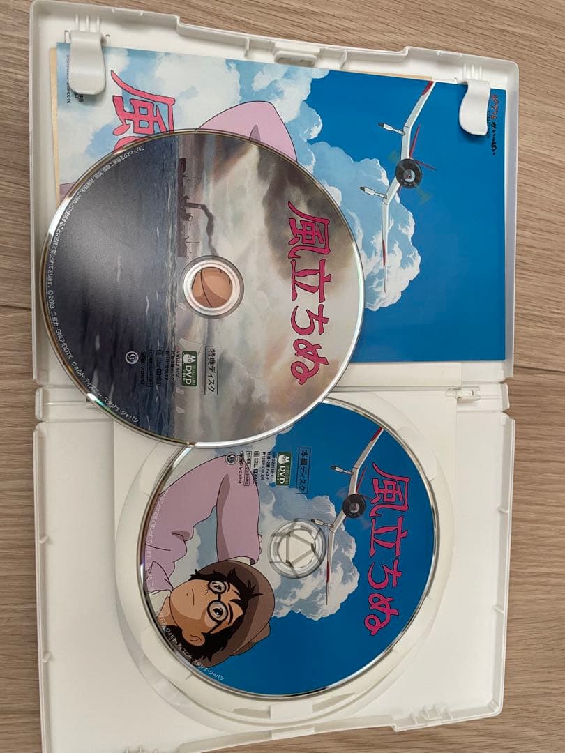 スタジオジブリ作品DVD17本セット