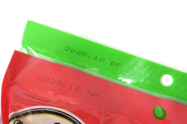 いなば　犬用焼ささみビーフミックス+チキンミックス10本入×各10個の合計20個