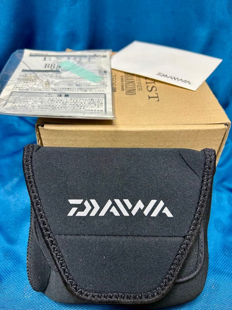 イグジスト ハイパー ブランジーノ カスタム 2508Ｒ