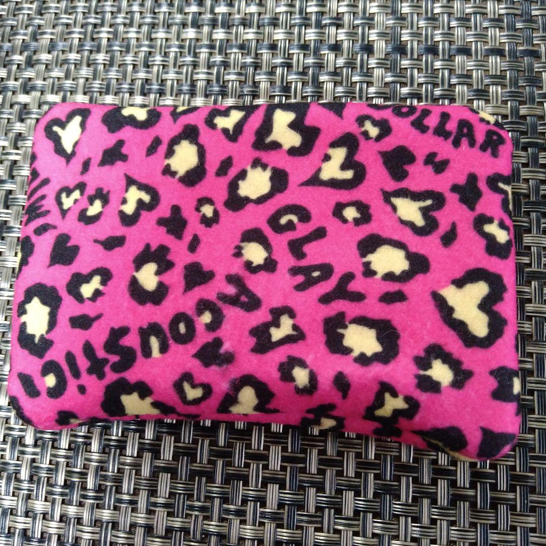 GLAY2013GLORIOUSMILLIONDOLLAR NIGHTVol１