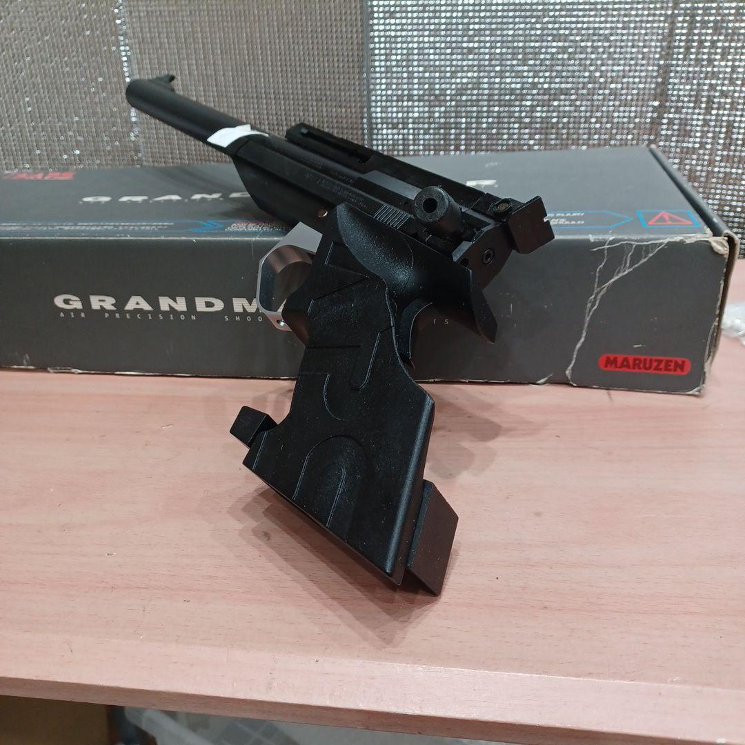 MARUZEN GRANDMASTER エアコッキングガン 箱付き k211