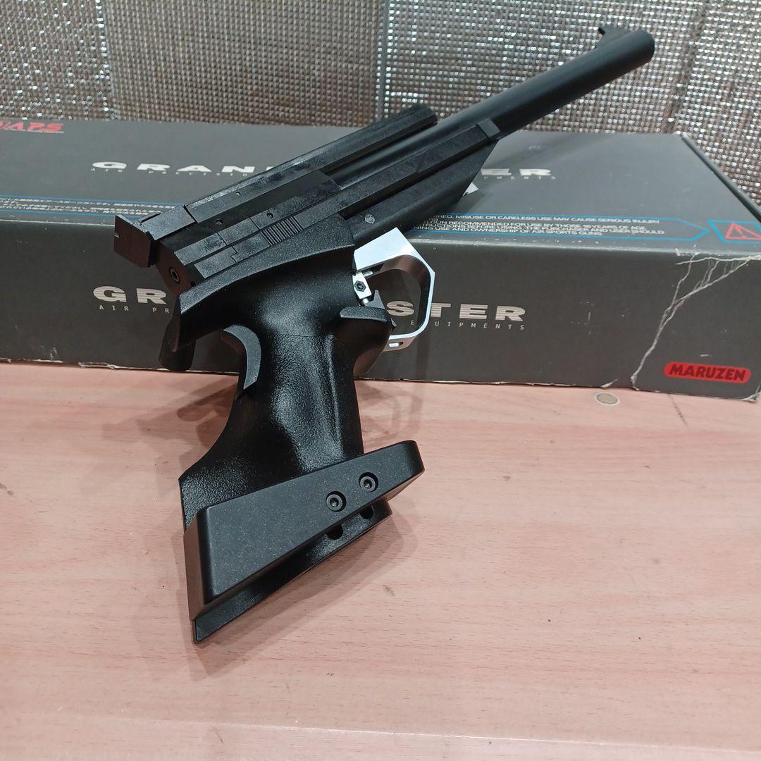 MARUZEN GRANDMASTER エアコッキングガン 箱付き k211