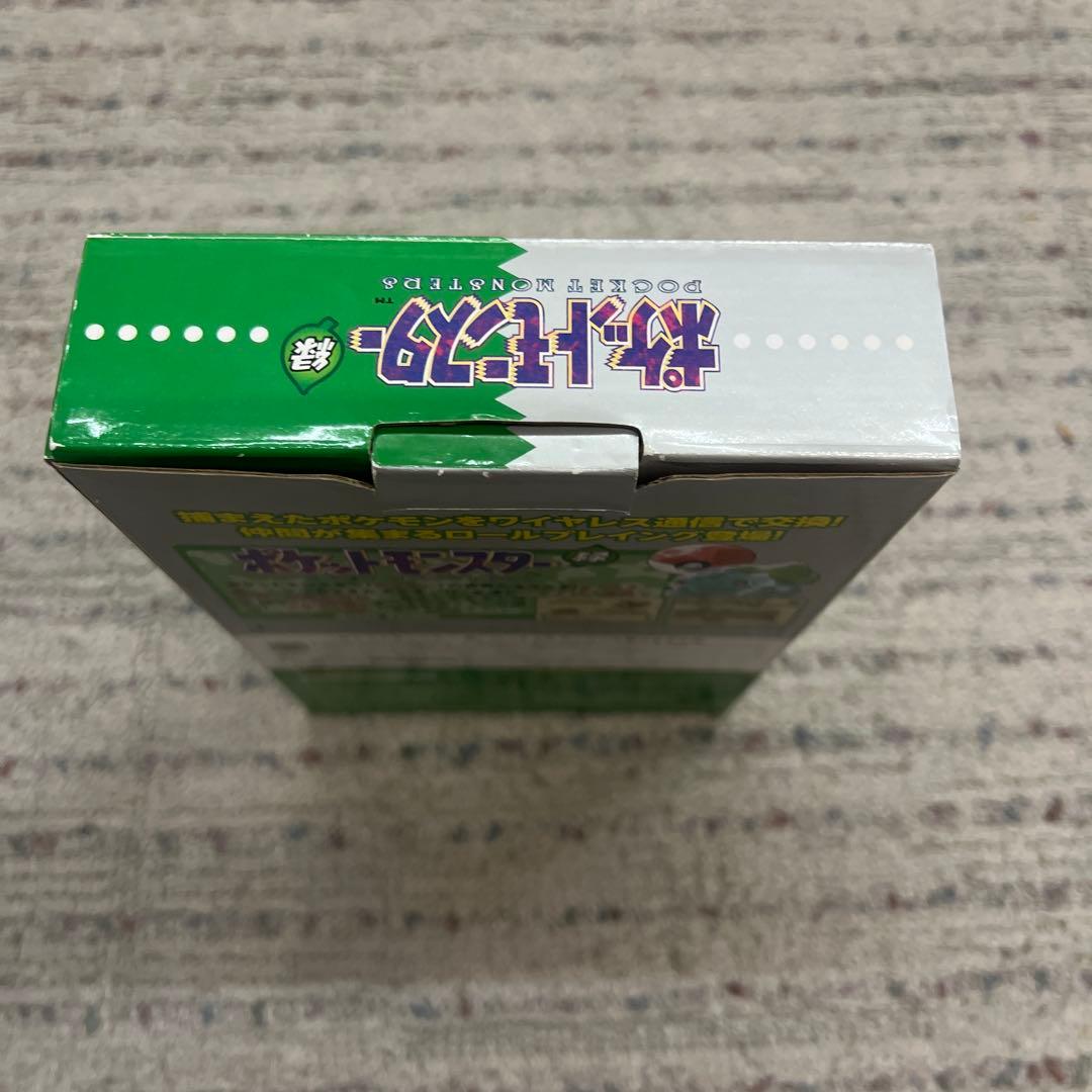 【限定パック】【中身美品】ニンテンドー2DS ポケットモンスター 緑 セット