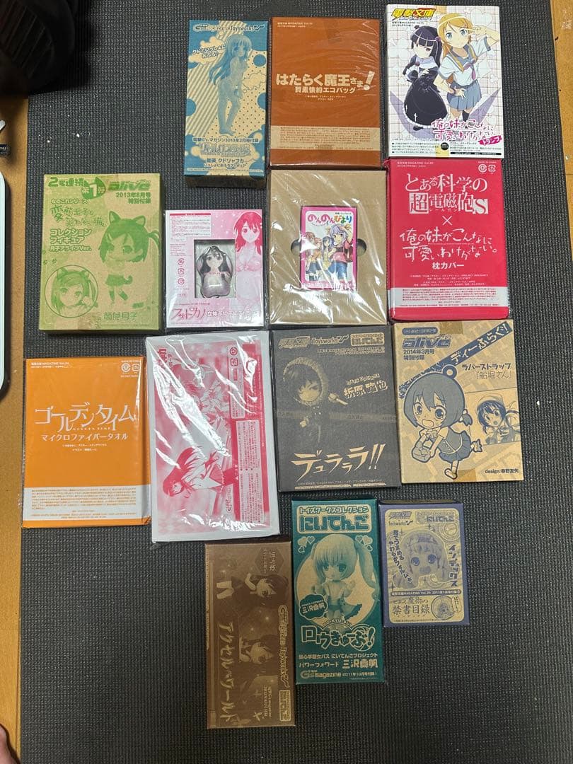 付録　パート2 キャラクターグッズセット