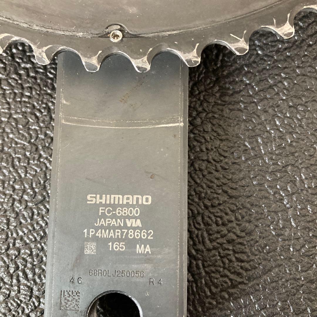 SHIMANO ULTEGRA FC-6800 クランクセット 50/34T