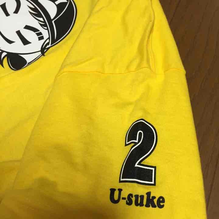 上地雄輔 直筆サイン Tシャツ