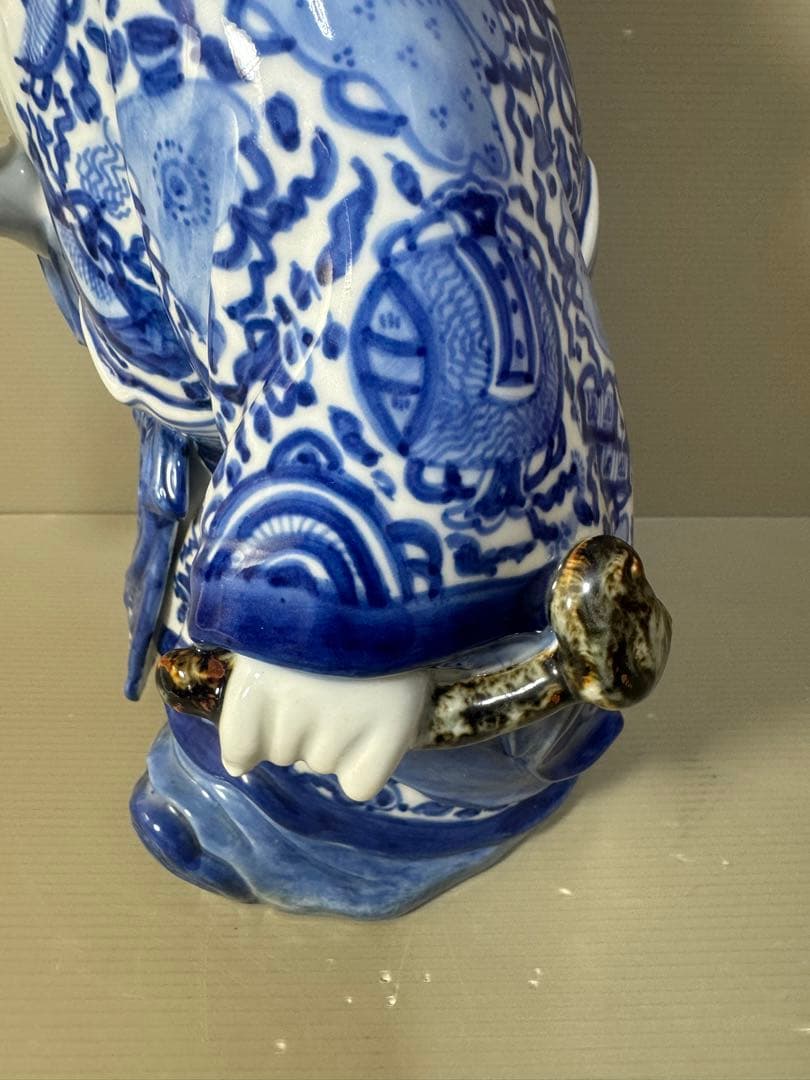 2625 九谷焼　八幡窯　菊仙　染付　寿老人　縁起物　置物　美品