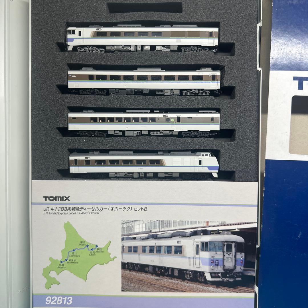 TOMIX JR183系 Nゲージ 鉄道模型5セット販売（おまけ付き）