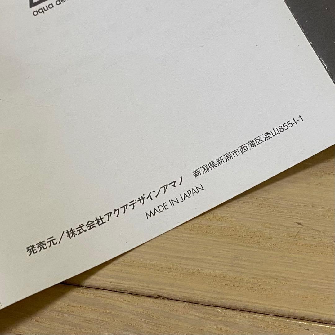 【超稀少】未使用品・旧ロゴADA メタルパイプラインセット アクアデザインアマノ