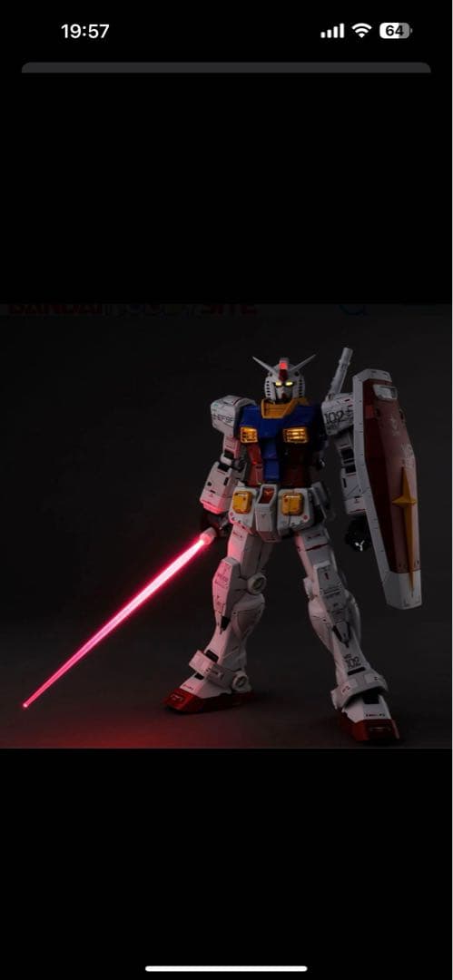 PG UNLEASHED RX-78-2 ガンダム 1/60 セット