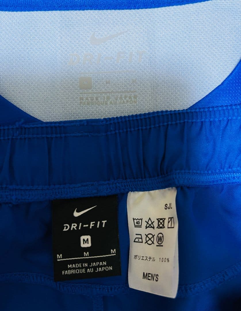 市立船橋ユニフォームフルセット