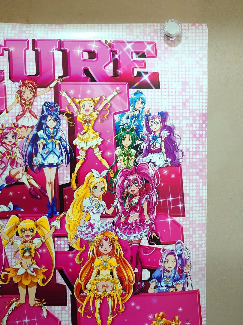 【未使用・レア】映画『 プリキュアオールスターズ 』劇場用　ポスター
