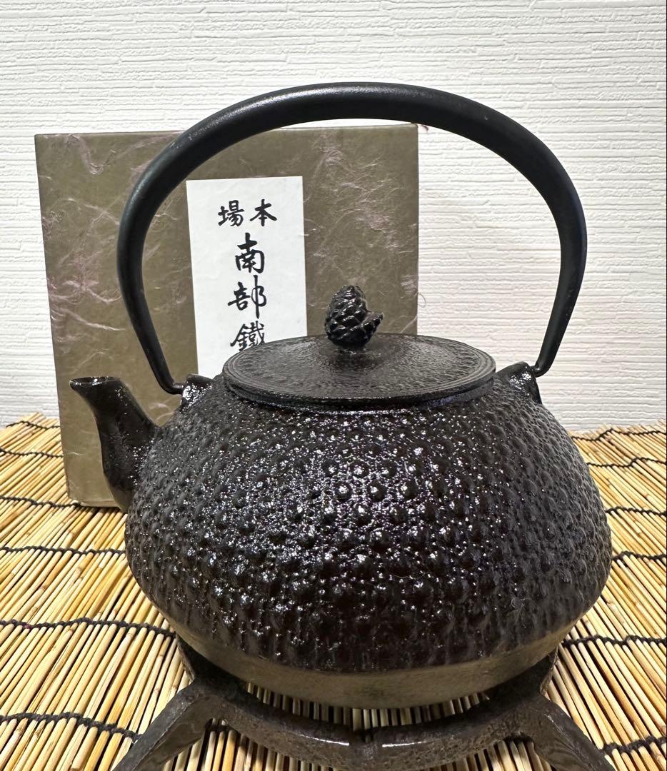 未使用品、供箱付　岩手県奥州水沢幸工芸　現代の名工 佐藤勝久造　丸平型亀甲霰