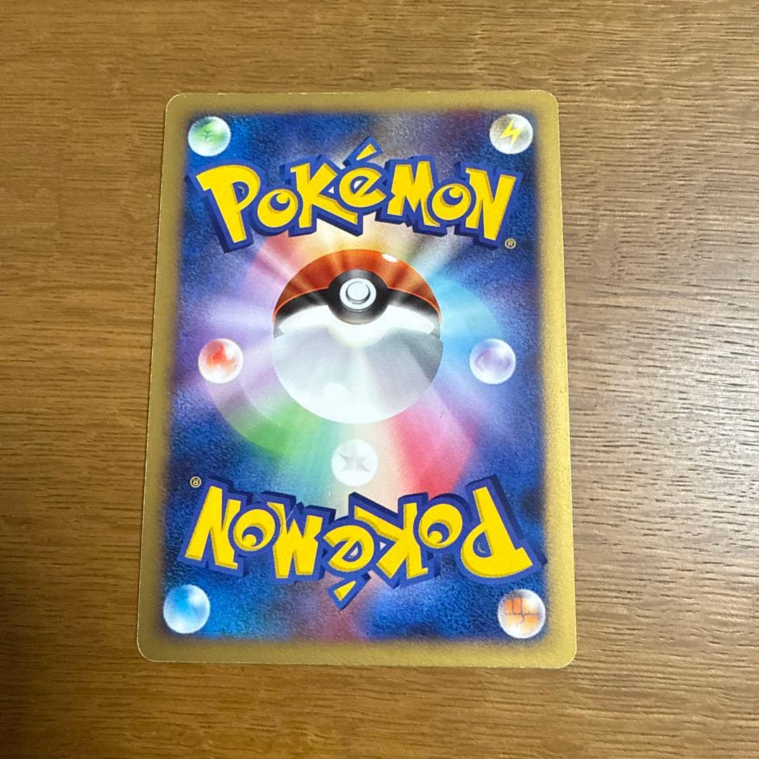 ポケモン映画公開記念　プレミアムシート 2008