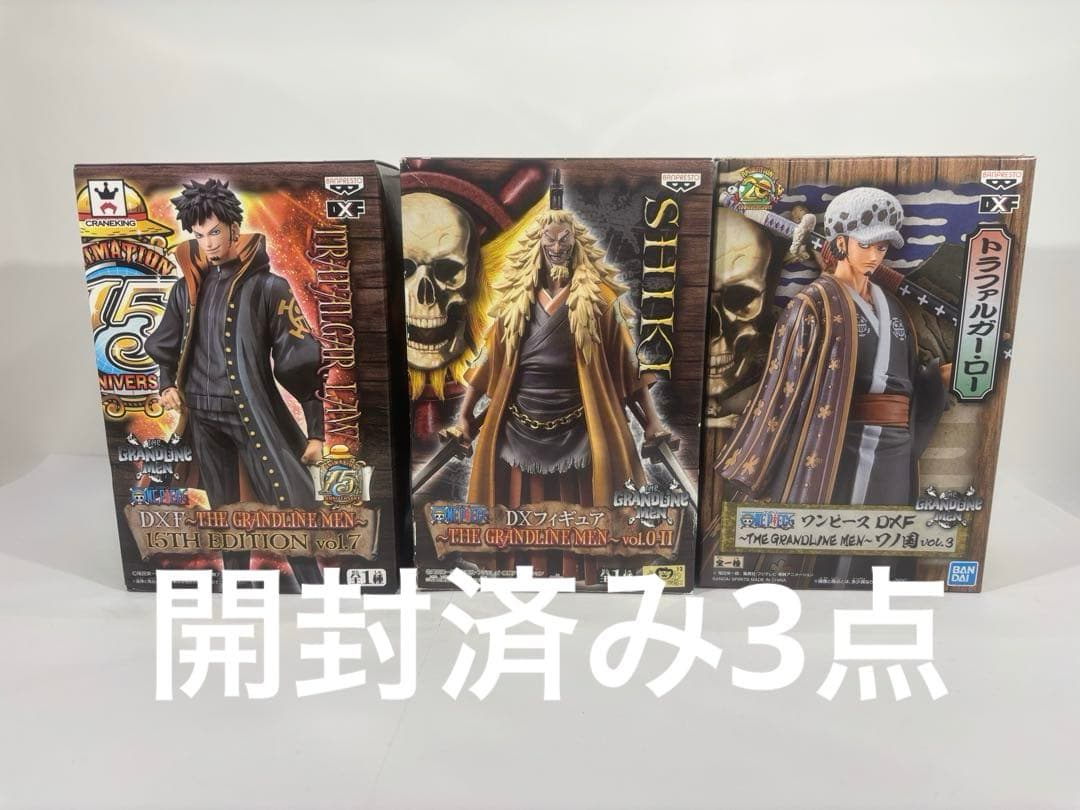 ワンピース フィギュア 雑貨 167点 被り無し まとめ売り