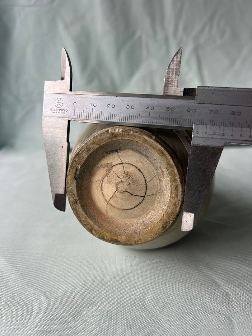 青瓷不遊環瓶  古美術