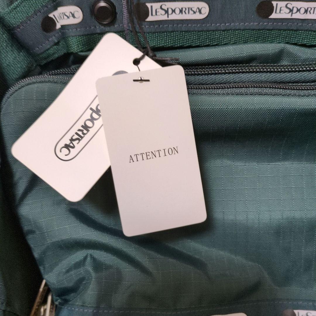 LeSportsac Deluxe Soft Luggage グリーン（未使用）