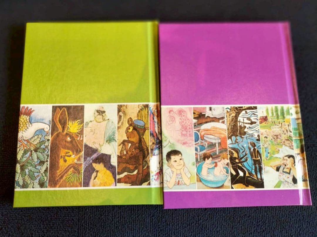 Childcraft　英語版　海外　児童書　箱入　ヴィンテージ