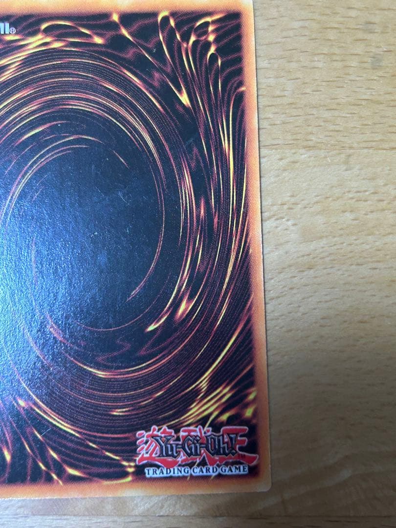 混沌の黒魔術師　英語版　エラーカード　激レア