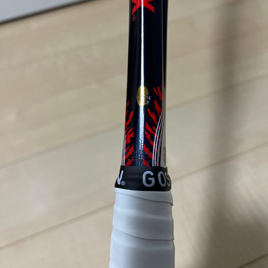 【即日発送_送料無料】ヨネックス　ソフトテニス　ジオブレイク70S UL1