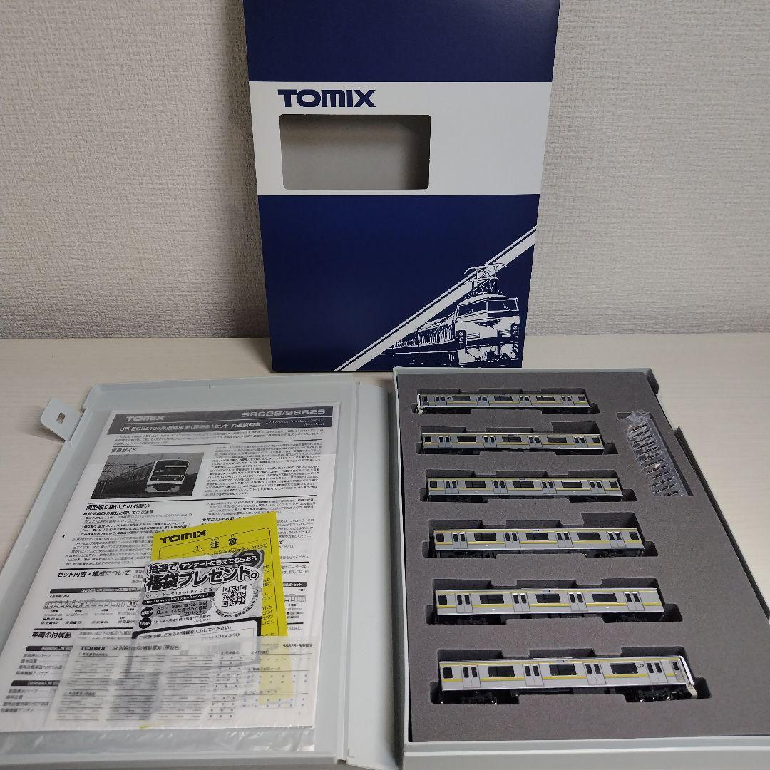 トミックス JR209系2100番台　房総色 6両編成セット　ヨミレンズ加工品